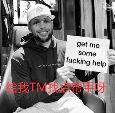 华体会登录-键盘侠|库里目前处于篮球地狱！勇士为迁就追梦牺牲太多&amp;他是累赘